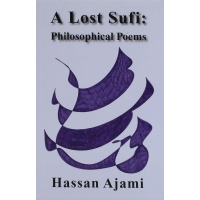 A Lost Sufi: Philosophical Poems
